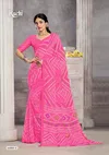 Star Chiffon 199 By Ruchi Chiffon Printed Daily Wear Sarees Suppliers In India